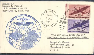 New York, N.Y. — Erster Flug nach Karachi, Indien — United States Air Mail