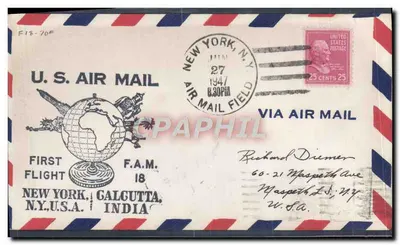 Первый полет Нью-Йорк - Калькутта — Авиапочта США — издатель U.S. Air Mail, серия F.A.M. 18
