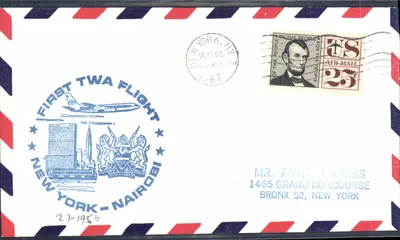 Первый полёт TWA Нью-Йорк - Найроби — TWA — 27-1967