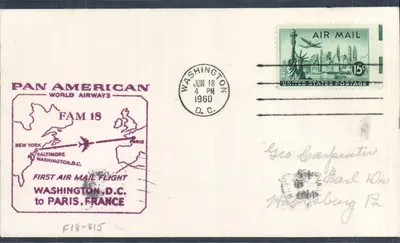 Первый почтовый авиаперелёт Вашингтон Д.К. - Париж - Pan American World Airways — FAM 18 — Вашингтон Д.К. 1960