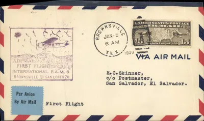Первый международный полёт Brownsville-San Lorenzo — Brownsville, Техас — United States Postage