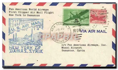 Нью-Йорк — Дамаск — Первый полет Pan American World Airways — U.S. Air Mail
