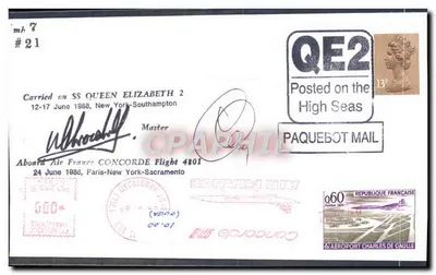 Запуск Конкорда — Париж-Сакраменто 24 июня 1988 — California AirMail Society — Оборотная сторона