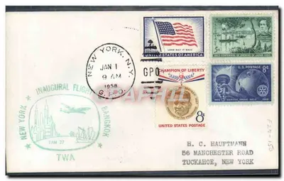 Пуск рейса TWA Нью-Йорк-Бангкок — GPO Нью-Йорк, Н.Й. — 1958