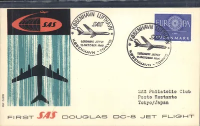 Primeiro voo SAS jet Douglas DC-8 — Copenhague-Tokyo — SAS Philatelic Club