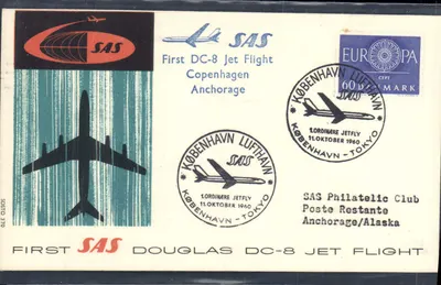 Primeiro voo SAS DC-8 jet — Copenhague-Anchorage — SAS Philatelic Club