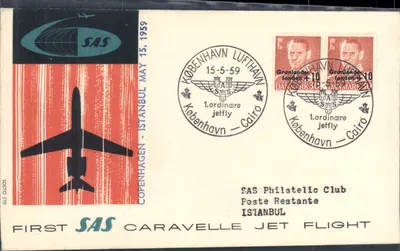 Copenhague - Istambul - Caire — SAS — 15.5.1959