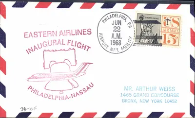 Eastern Airlines — Первый рейс Филадельфия-Нассау — Eastern Airlines
