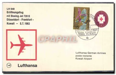 Lançamento do Boeing 720 B — Düsseldorf - Frankfurt - Kuweit — 5.7.1963 — Lufthansa