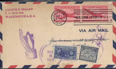 Вашингтон, округ Колумбия — Аэроэкспресс в Панаму — 1945