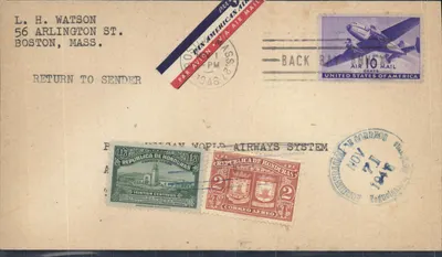 Гондурас — Аэро посталь — Издатель: American World Airways System