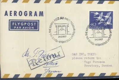 Voo inaugural da SAS via ao Pólo Norte — Estocolmo-Tóquio — 24.2.1957 — SAS Inc. Tóquio