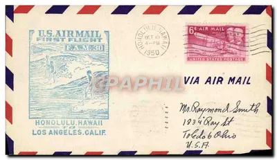 Первый авиаперелёт США — Гонолулу в Лос-Анджелес — 10 окт. 1950 — издатель не указан