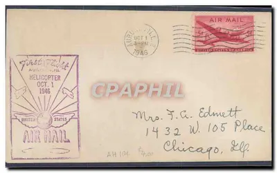 Первый полет вертолета в Аурора, Иллинойс — 1 октября 1946 — United States Air Mail