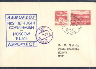 Primeiro voo a jato Copenhague-Moscou — Aeroflot — TU-104