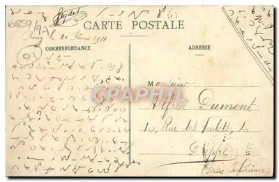 Bourg-en-Ain - Kerk van Brou - Gevel — B. Ferrand, uitgever, 41, Rue Centrale, Bourg (Ain) — n° 181-24 — Achterkant