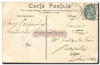 Igreja de Brou — Mausoléu de Marguerite de Bourbon — Verso
