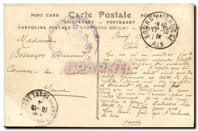 Bourg - Katedra Brou, Ołtarz — ND. Fot. — Rewers