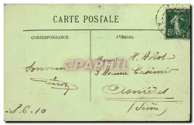Vichy — La Tour de l'Horloge — LL. n°75 — Verso