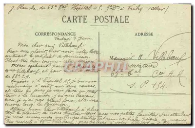 Vichy - La Tour de l'Horloge (XVe siècle) — éditeur inconnu, n° 599 — Verso