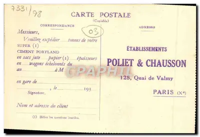 Salle d'embouteillage de l'Établissement Thermal de Vichy — construite en 3 mois en ciment de Beaumont par M. Chaumeny — éditeur Poliet & Chausson, Paris — Verso