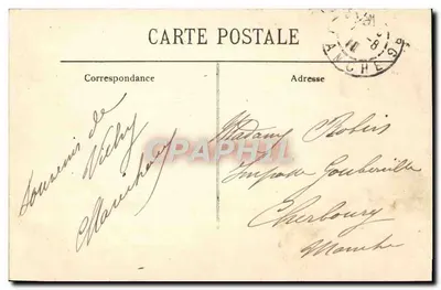 Vichy — El Casino — Un Rincón de la Terraza — LL — Reverso