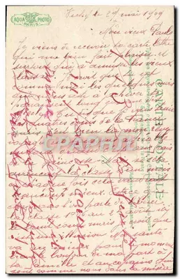 Vichy, Hotel Sévigné — widok z zamku z ogródkiem — wydawca: AQUA PARIS, nr 16 — Rewers