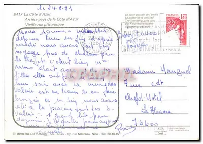 सी ड'अजुर के पीछे के क्षेत्र — पुरानी पिटोरेस्क सड़क — रिवियेरा-डिफ्यूजन, संख्या 5417 — पीछे