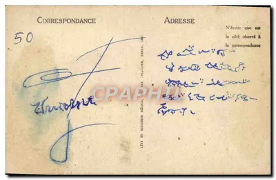CANNES - Promenade de la Croisette — LL, n°26 — Verso
