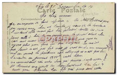 NICE — Wzgórze Boron i wile — NDHOT, nr 248 — Rewers