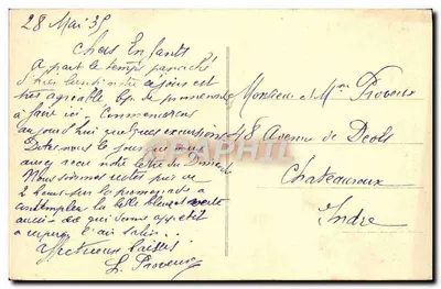 Nice — Widok panoramiczny na Promenade des Anglais — Wydawca nie widoczny — Rewers