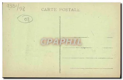 मीस घाटी — चार्लविल — फ्रांसीसी आर्डेन्स के संघ (चार्लविल सेडान) — संख्या 1 — पीछे