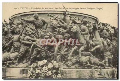 Troyes - Haut-Relief du Monument des Enfants de l'Aube (par Briden, Sculpteur Troyen)