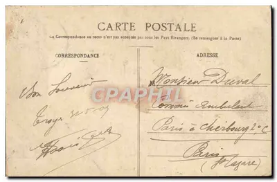 Troyes - La Vallée Suisse — Collection T. G. — n° 67 — Verso
