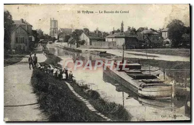 CPA Troyes Le Bassin Du Canal