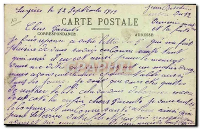 CPA Troyes Le Bassin Du Canal — Verso