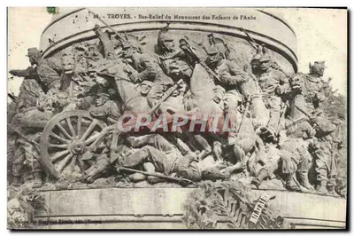 Troyes - Bas-Relief du Monument des Enfants de l'Aube