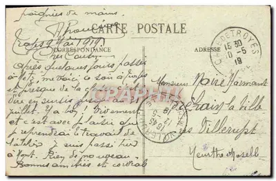 Troyes - Panorama Nord (Vue prise de la Madeleine) — éditeur non identifié, n° 21 — Verso