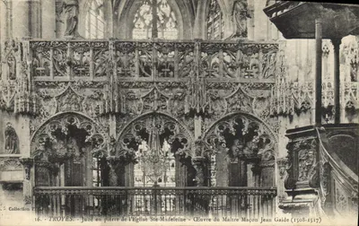 Troyes - Jubé de l'église Sainte-Madeleine - Œuvre du maître maçon Jean Gaide (1508-1517)