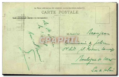 Troyes - Beffroi de l'Église St-Jean — éditeur Maltey des M. Jean Roux, n°23 — Verso