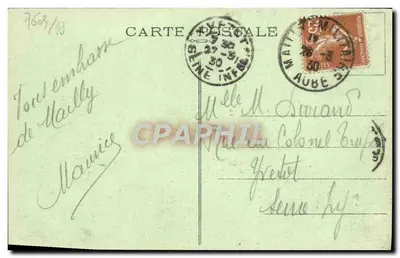 Camp de Mailly — Entrada do Campo — A Nieps, editor — Verso