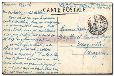 Marseille - O Square da Bourse — editor não visível — Verso