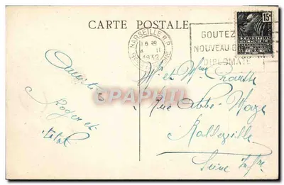Marseille — Quai dos Belges e a Canebière — Editor não identificado — Verso