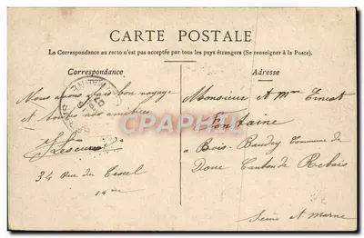 Marseille - LA CANNEBIÈRE — animowany widok z tramwajem i pieszymi — wydawca nieznany — Rewers