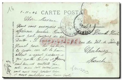 Angoulême — Place Marengo — Lib. Barraud, Angoulême — Verso