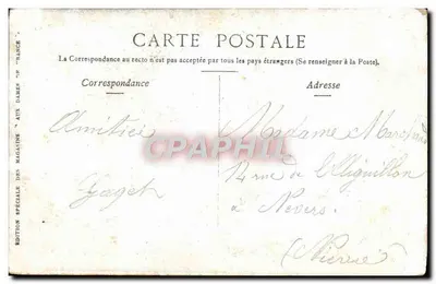 Bourges — KATEDRA, STAERCK PA — Rewers