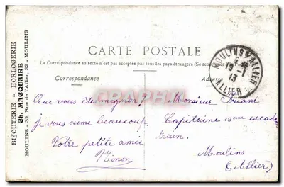 Bourges — A CATEDRAL, STAERCK PARIS — Verso