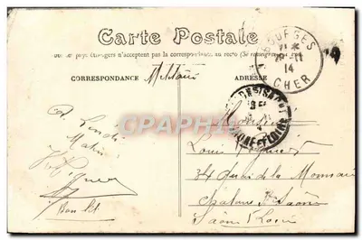Bourges — Fronton katedry — Wydawca EM, nr 204 — Rewers