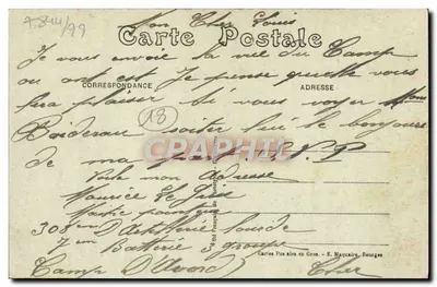 Camp d'Avord (Cher) — Widok ogólny, strona wschodnia — E.M.B. — Rewers