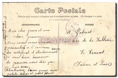 Bourges — Boulevard de la Liberté — Nouvelles Génerales — Verso